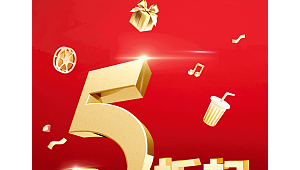 买9：探索其背后隐藏的独特魅力与价值