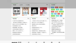 探寻优质货源源码，开启高效商业运营新征程