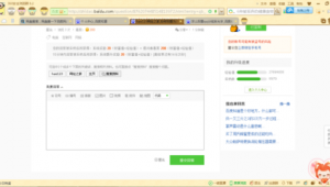 好123网址之家首页：便捷网络入口，开启精彩在线之旅