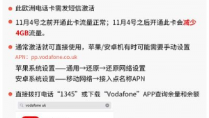 发货30天是否正常？背后真相与影响因素深度剖析