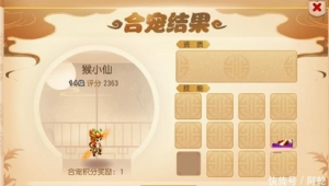 能出售金币的手游大盘点,快来看看有没有你心仪的那一款