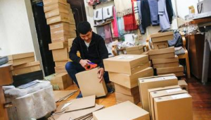 发货6：开启高效物流新征程，畅享便捷购物体验