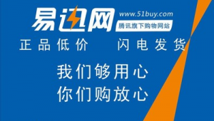 发货易网址：开启高效发货与物流管理的便捷通道