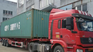 发货1：开启高效物流之旅，畅享快速送达体验