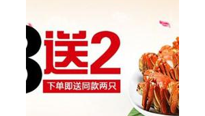 买8：开启独特购物体验，探寻与数字8相关的精彩选购之旅