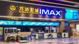 出售80座广场竟仍欠六千亿 背后真相令人咋舌