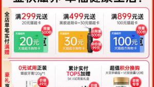 发货365：全年无休的高效物流保障，传递每一份期待与信任