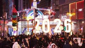 好6街2026：开启一段独特而令人期待的别样旅程