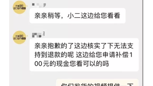 60 岁以上老人应发几包？这个问题值得关注与探讨