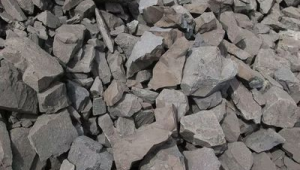 出售4000热量煤泥，满足您的能源需求