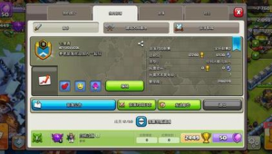 发货平台大揭秘：高效发货背后的秘密与优势全解析