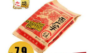 好8瓜子，香飘舌尖，每一口都是满满的美味享受