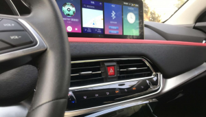 好123导航新年好运版v1.新版网.中国带来全新体验