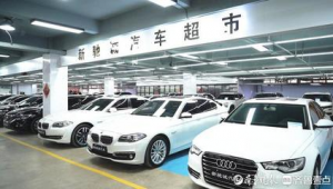 急售二手车，车况优价格美，懂行的来，错过拍大腿！